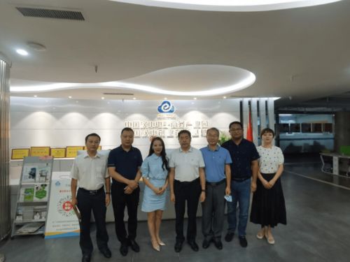 实地走访谋合作 校企联动促发展——汉中职业技术学院党委书记余德华一行赴陕西长鑫商务咨询服务公司调研交流