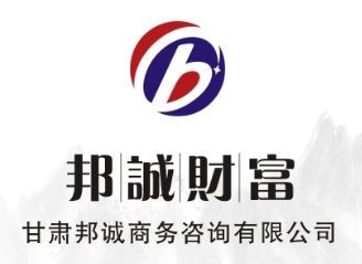 邦诚财富携手包向农先生，共谋金融咨询新篇章